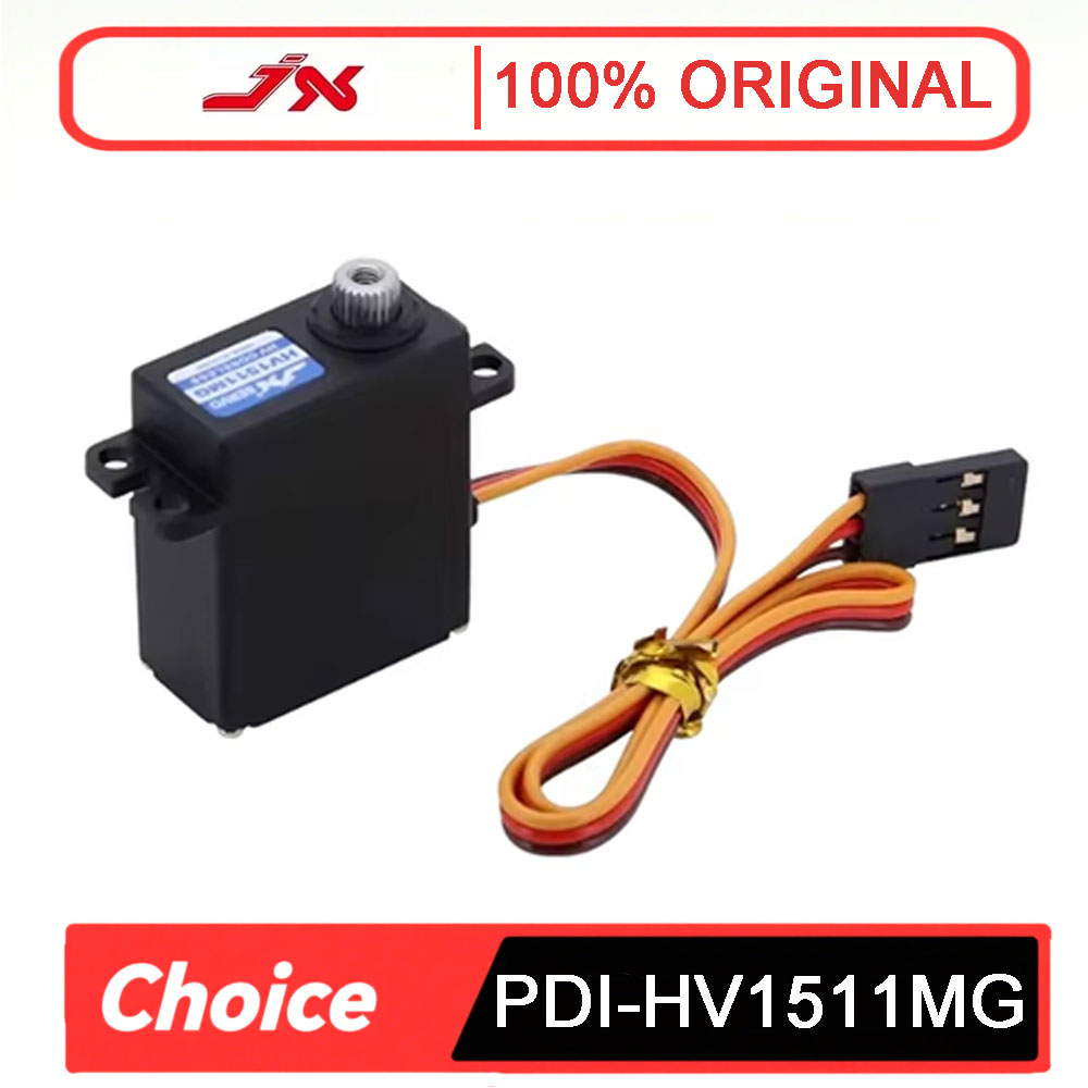 Rc Helicopter Large - High Precision 11KG Large Torque Digital