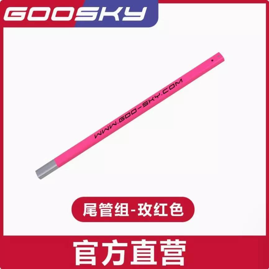 Goosky S1 Helicopter RC Electr - đánh giá và giá Rc Helicopter Bag