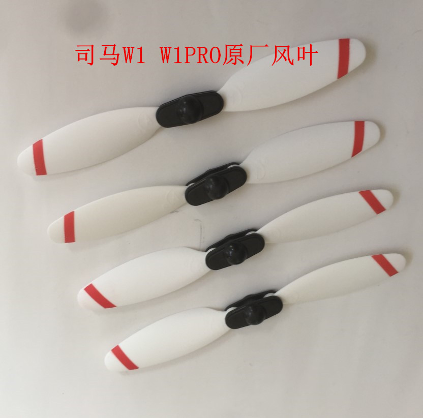 SYMA W1 W1PRO RC Drone Dự Phòn - đánh giá và giá Rc Helicopter Blade